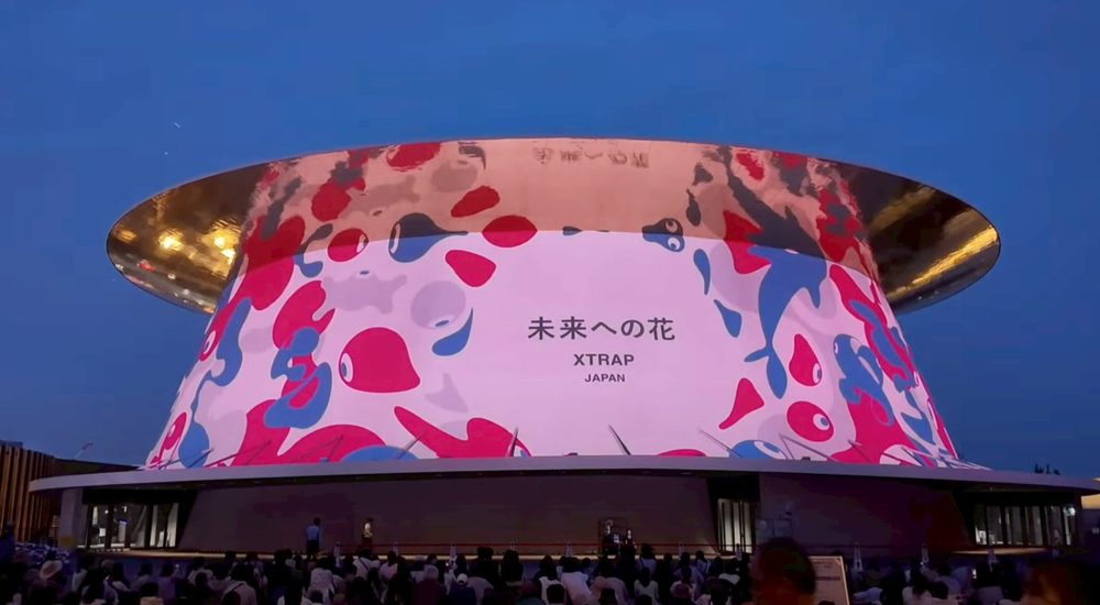 2025EXPO大阪万博_XTRAP作品の様子1
