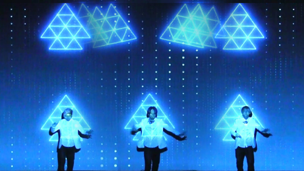 Projection Mapping Dance